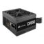 Corsair CV650 650Watt